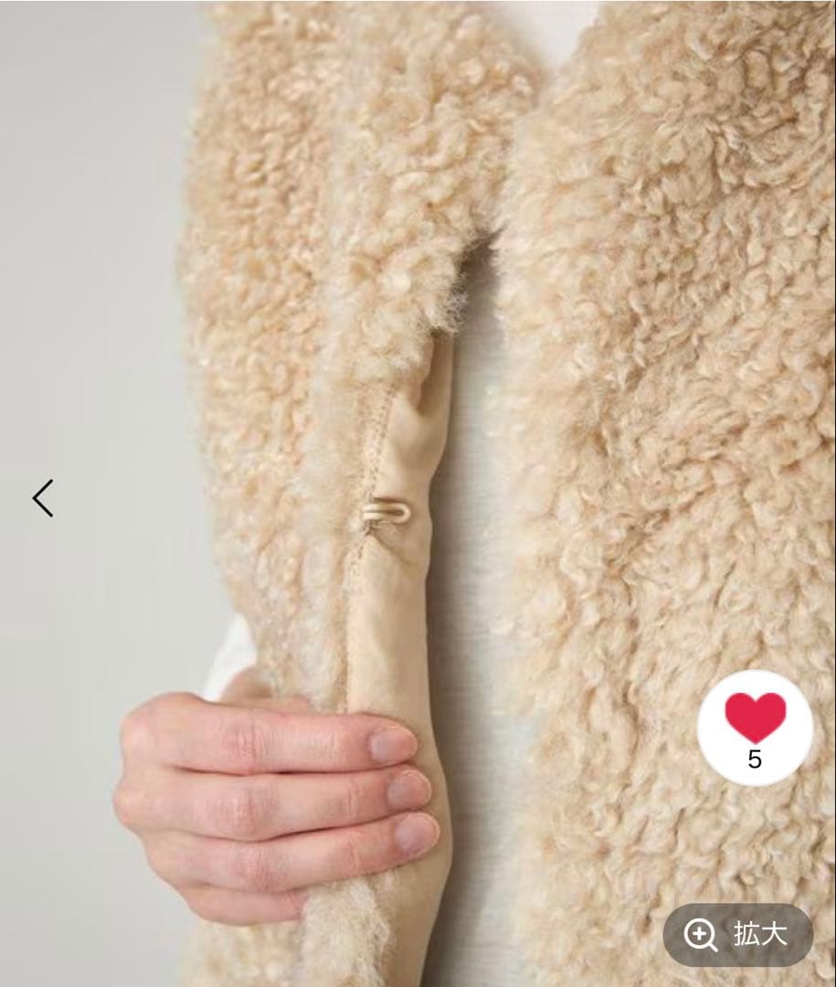 【美品】curensology カーリーショート ベスト