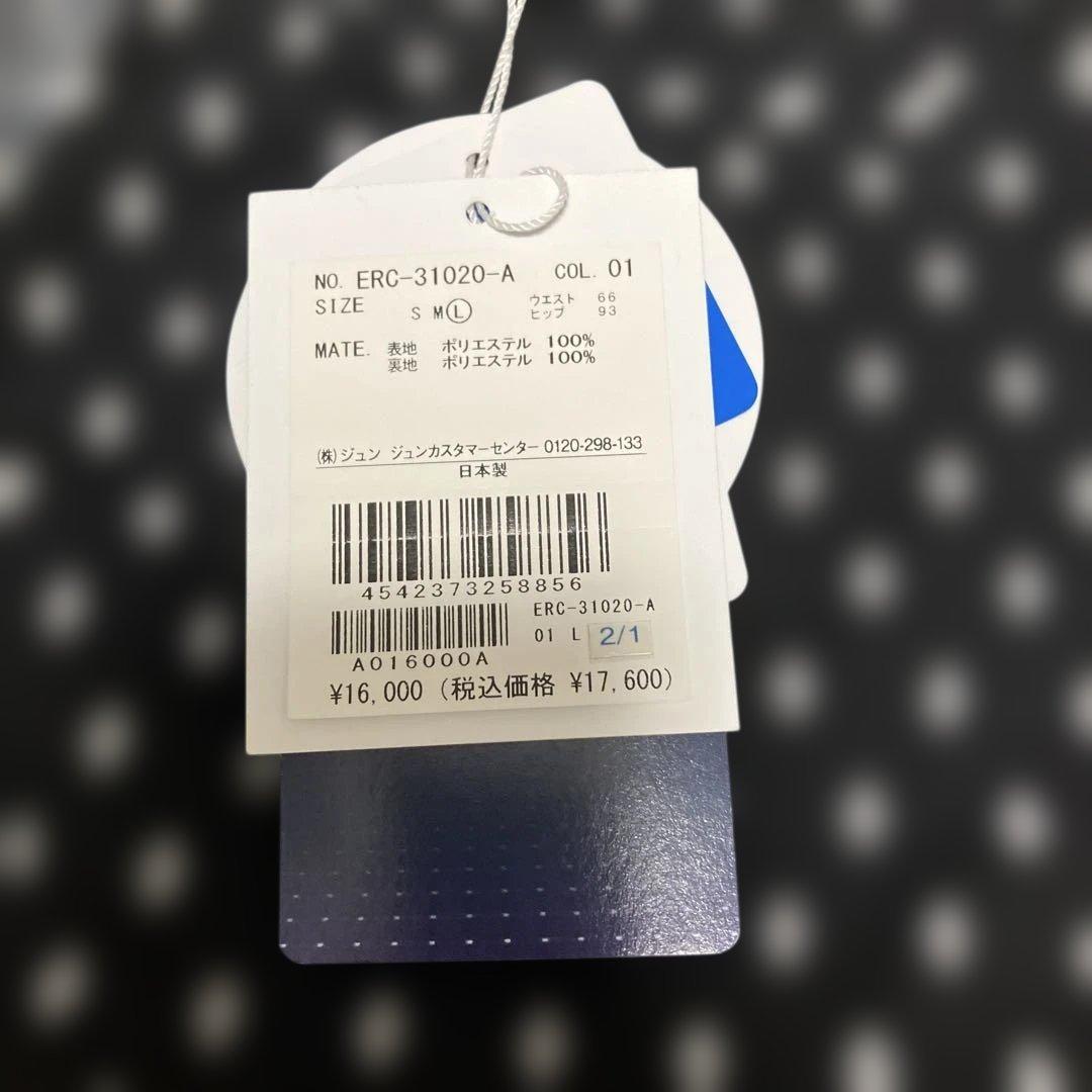 JUN&ROPE ジュン アンド ロペ M/L