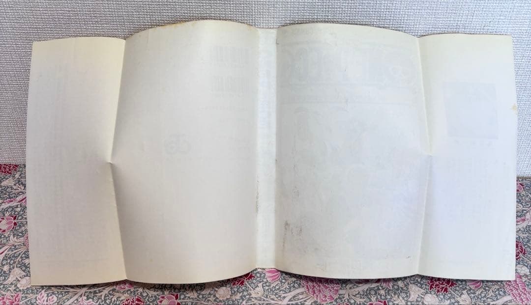 ONE PIECE ワンピース　1巻　初版　1997年12月29日発行　１冊　本