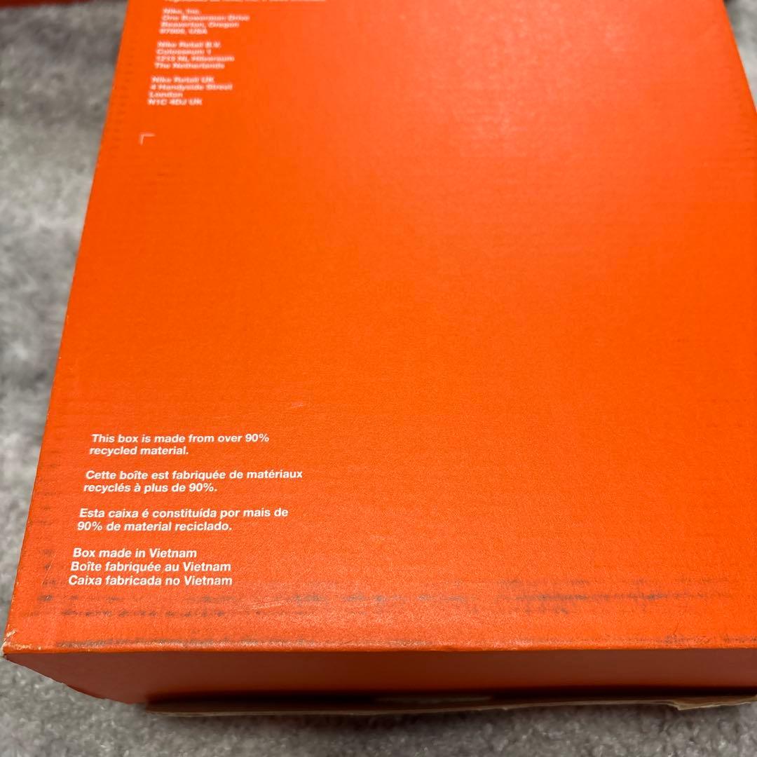 シューズ NIKE STREETGATO [28.0]