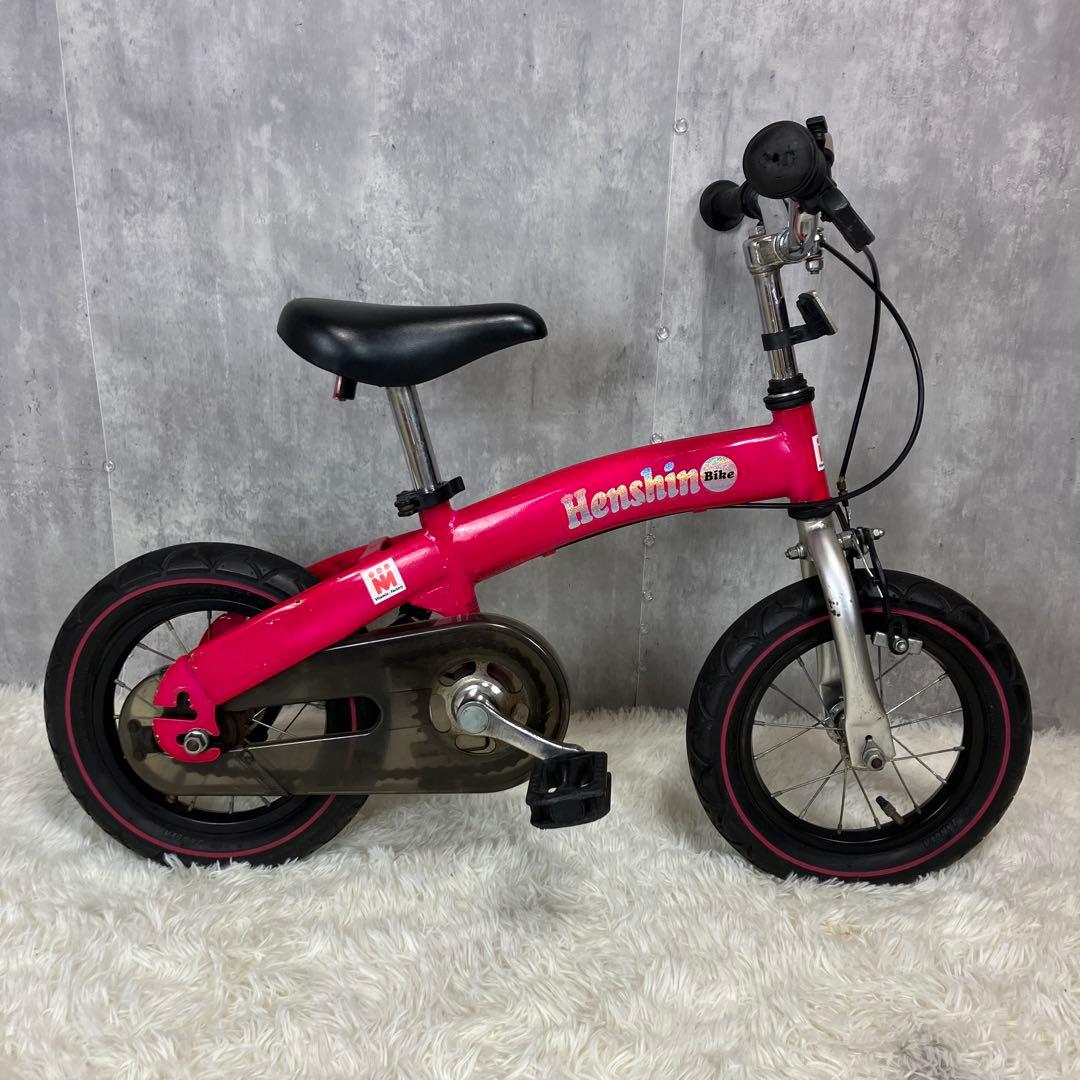 へんしんバイク 12インチ ピンク スタンド付き