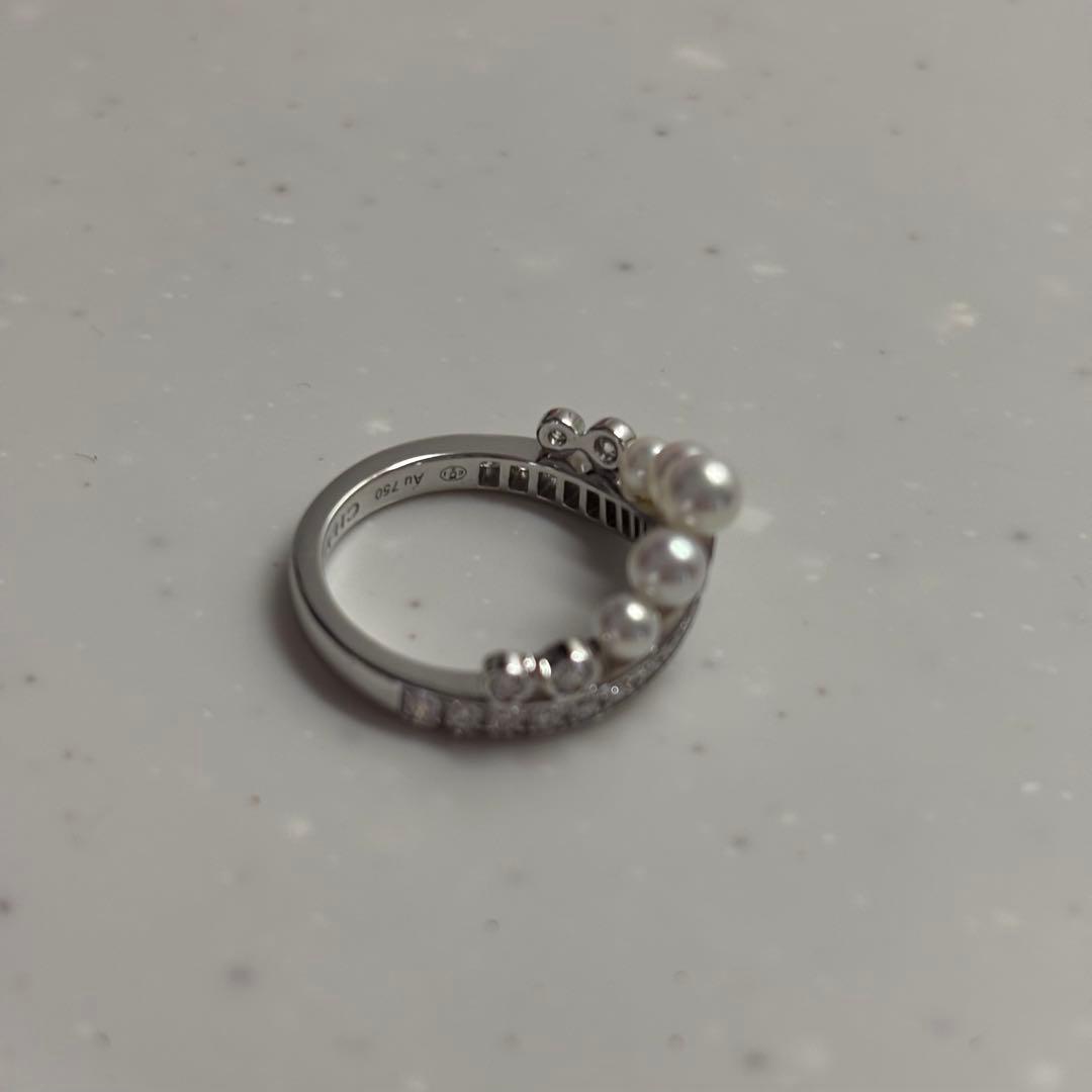 【2/8までくまたん2】ショーメ ジョセフィーヌ