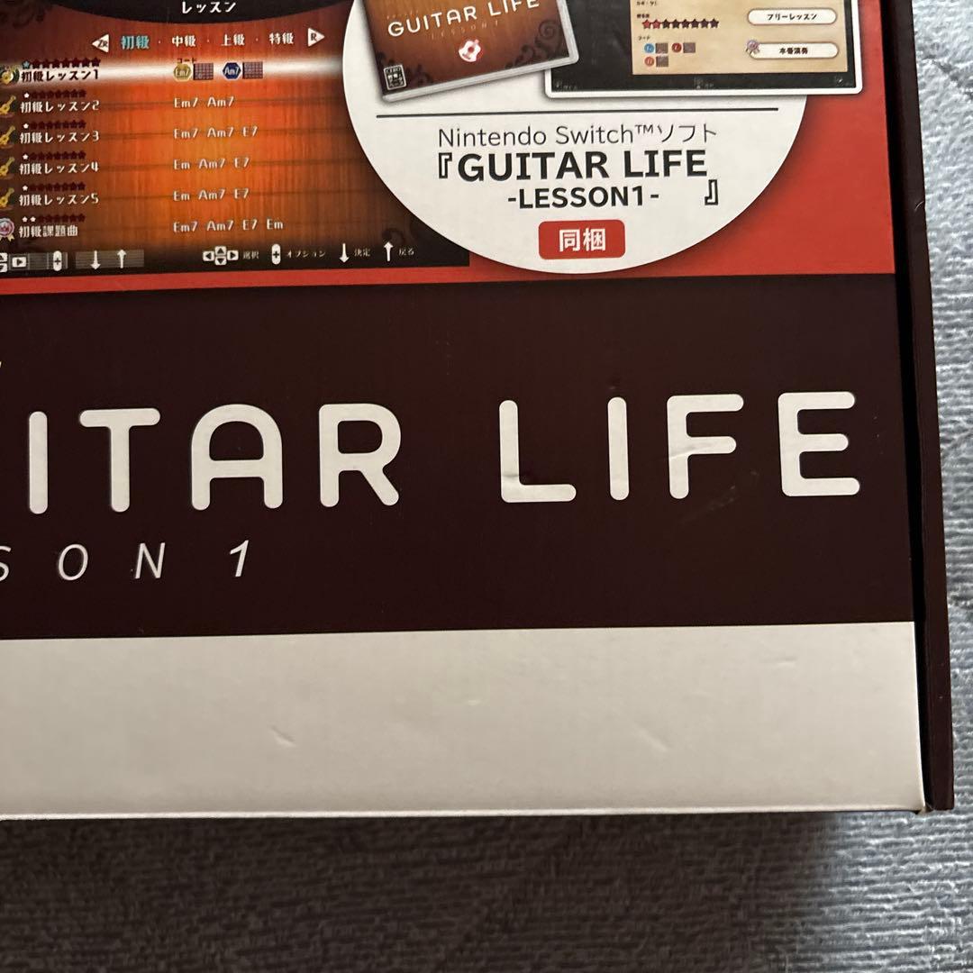 Switch GUITAR LIFE -LESSON1- ギターライフ