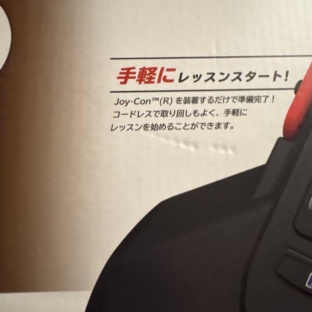 Switch GUITAR LIFE -LESSON1- ギターライフ