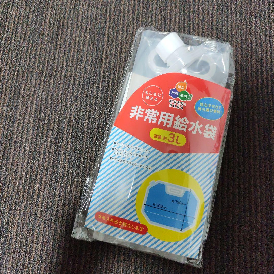 アウトドア用品 ロゴス セット まとめ