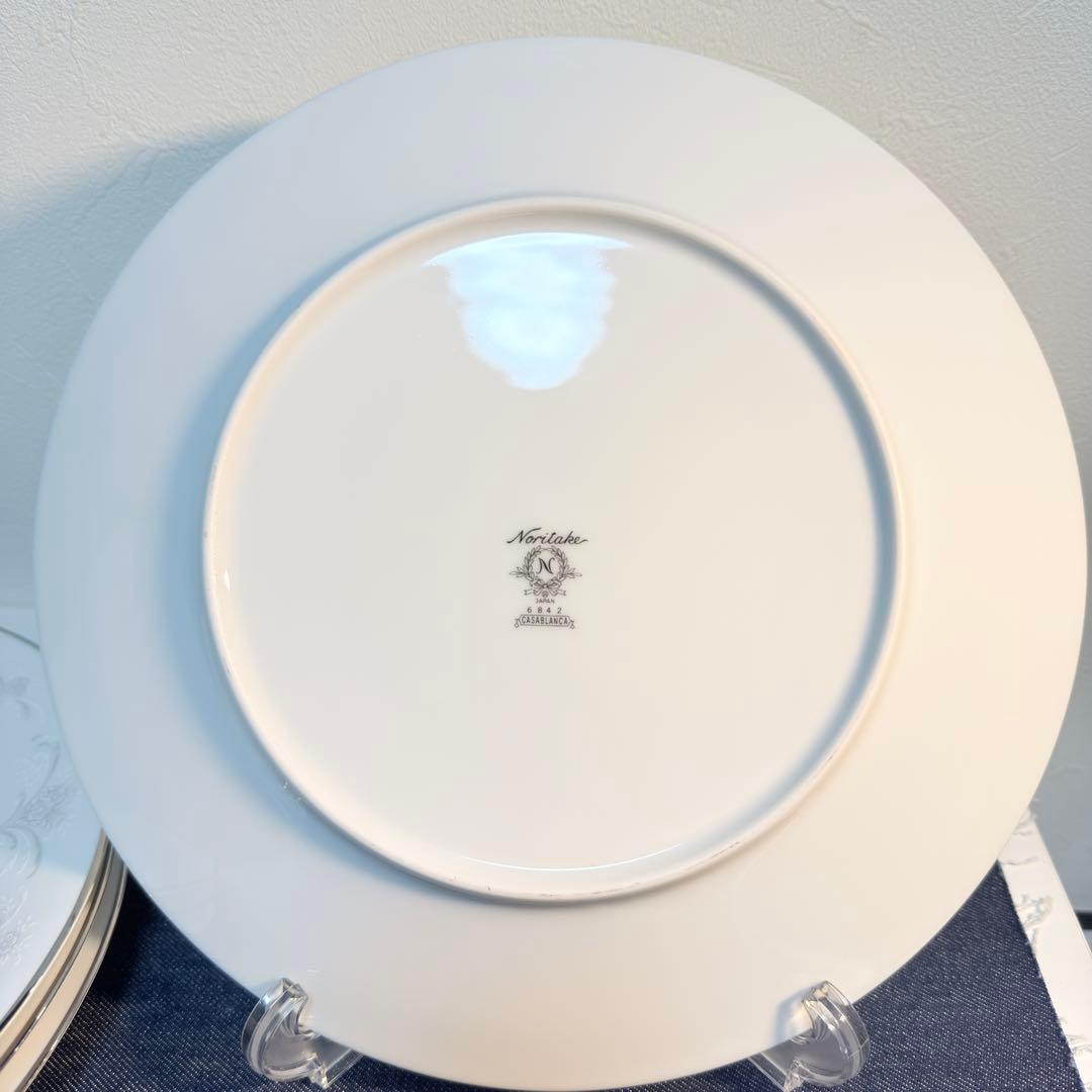 【希少】ノリタケ カサブランカ 6842 ディナー皿 27cm 8枚セット 銀彩