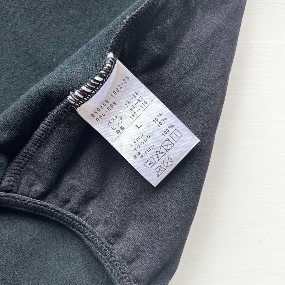 chacott/Lサイズ/プリンセスライン入りキャミソールレオタード