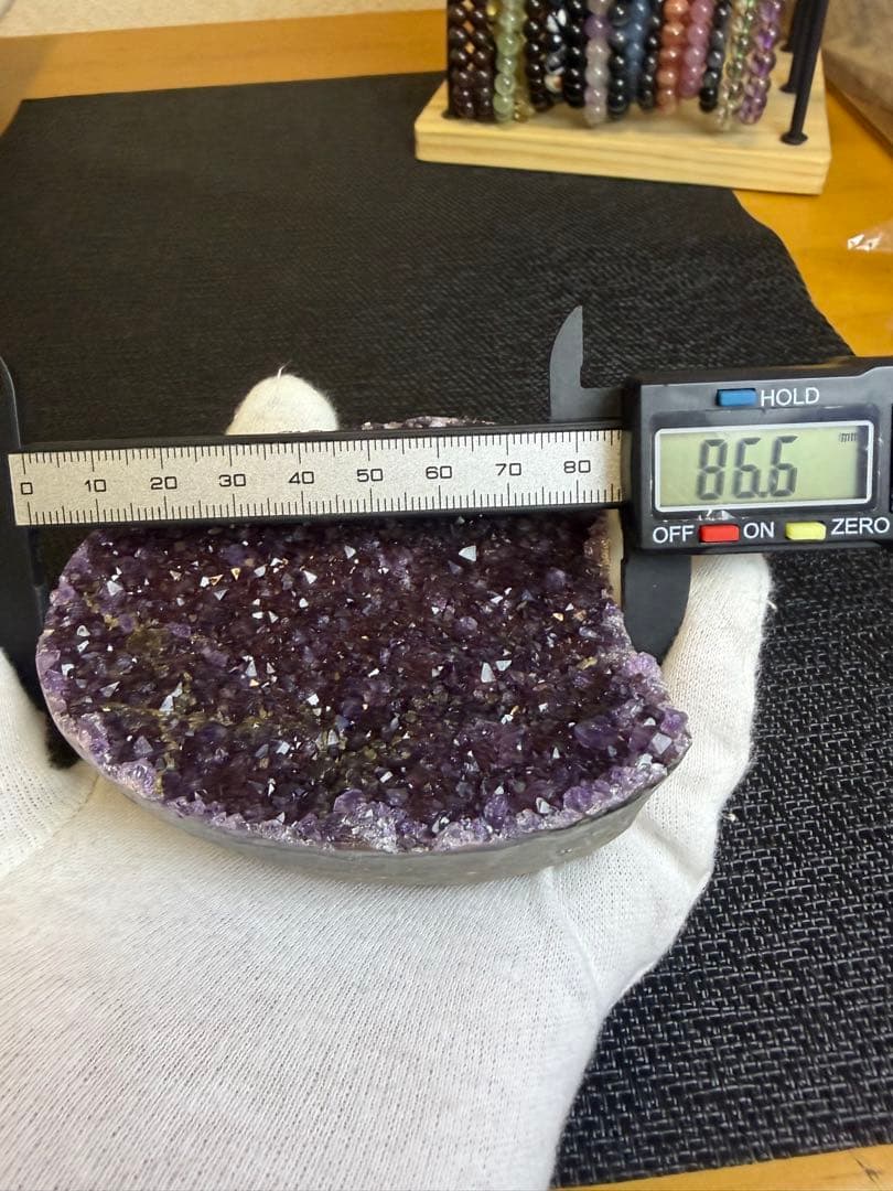 極濃紫 ウルグアイ産 アメジストドーム 398g 高品質 原石 1119