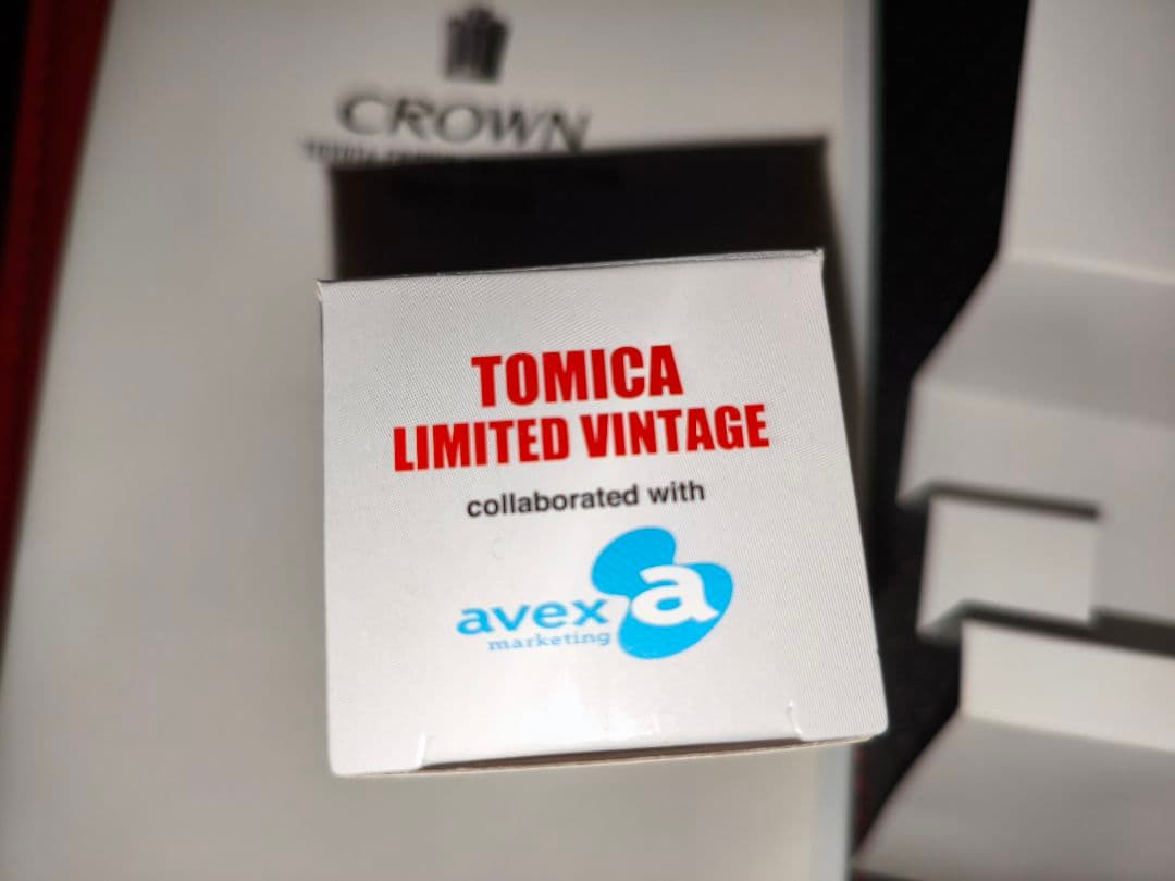 トミカリミテッドヴィンテージ　クラウン CM COLLECTION DVD