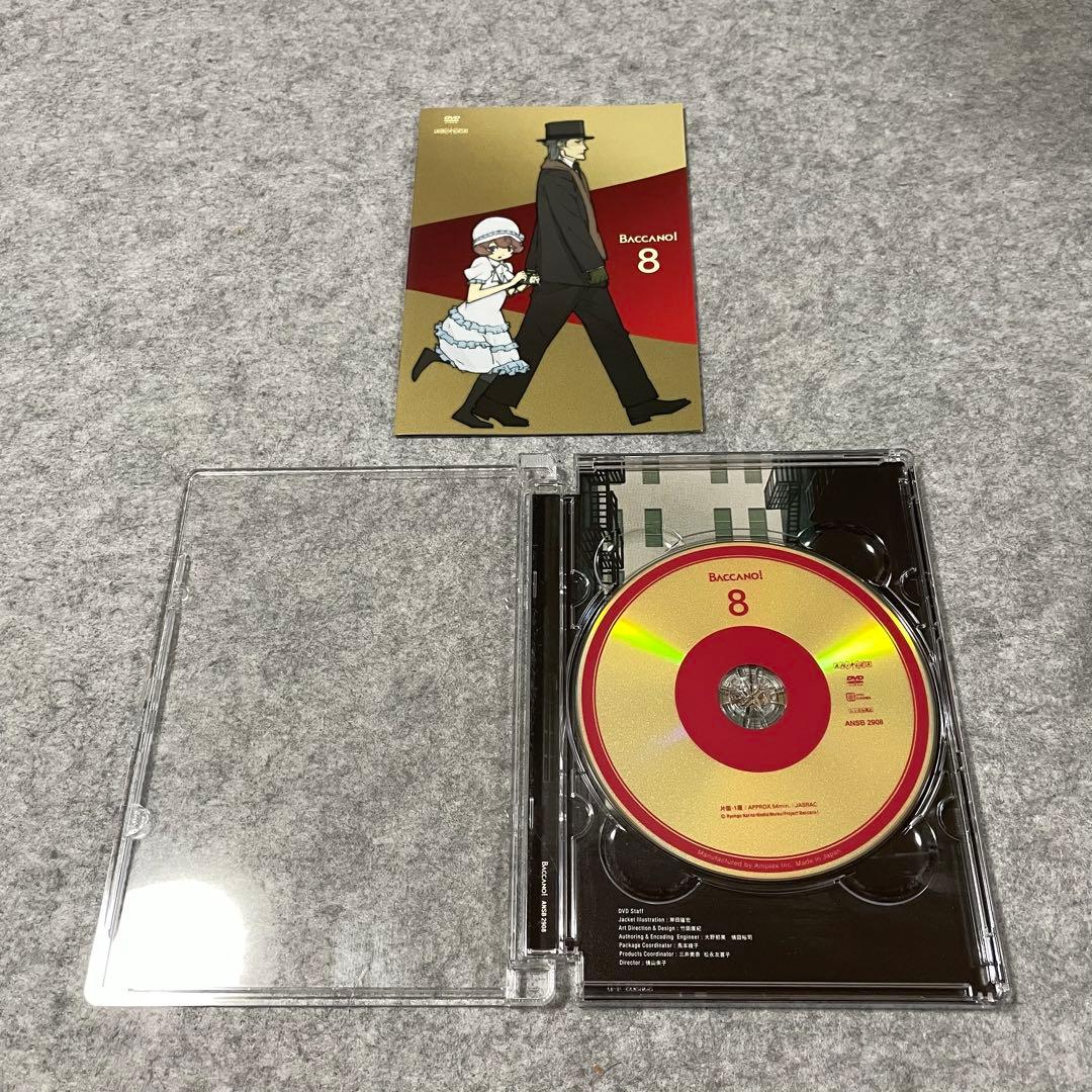 【セル版】BACCANO!（バッカーノ!）全8巻［DVD・収納BOX］