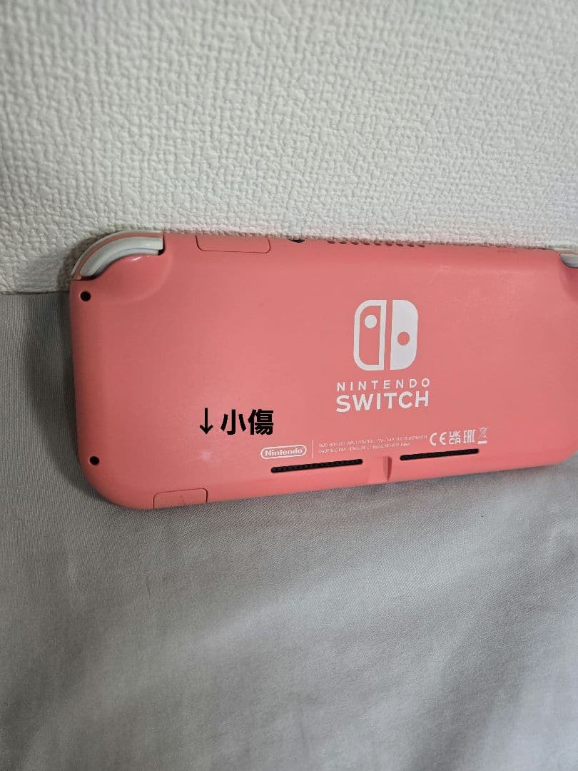 【美品】Switch Lite 本体のみ コーラルピンク