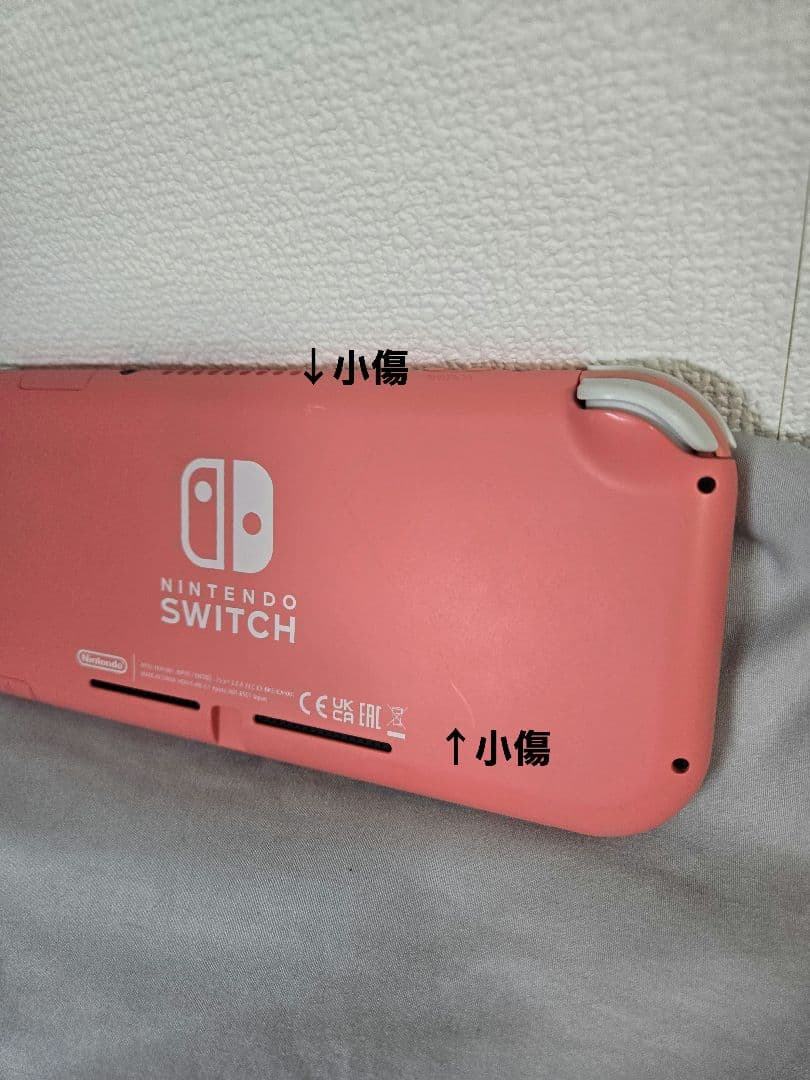 【美品】Switch Lite 本体のみ コーラルピンク
