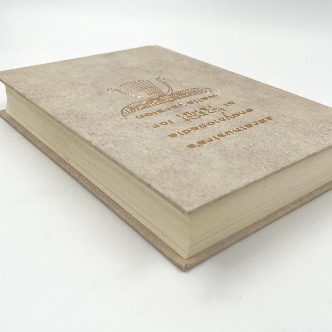 タロット大事典　東條真人