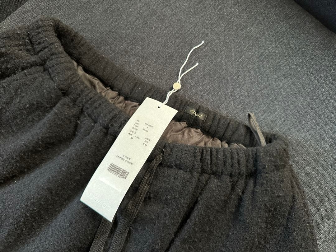 comoli 縮絨ウール6pパンツ サイズ1