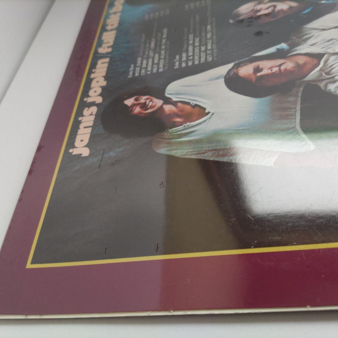 Janis Joplin ジャニス ジョプリン Pearl 180g レコード