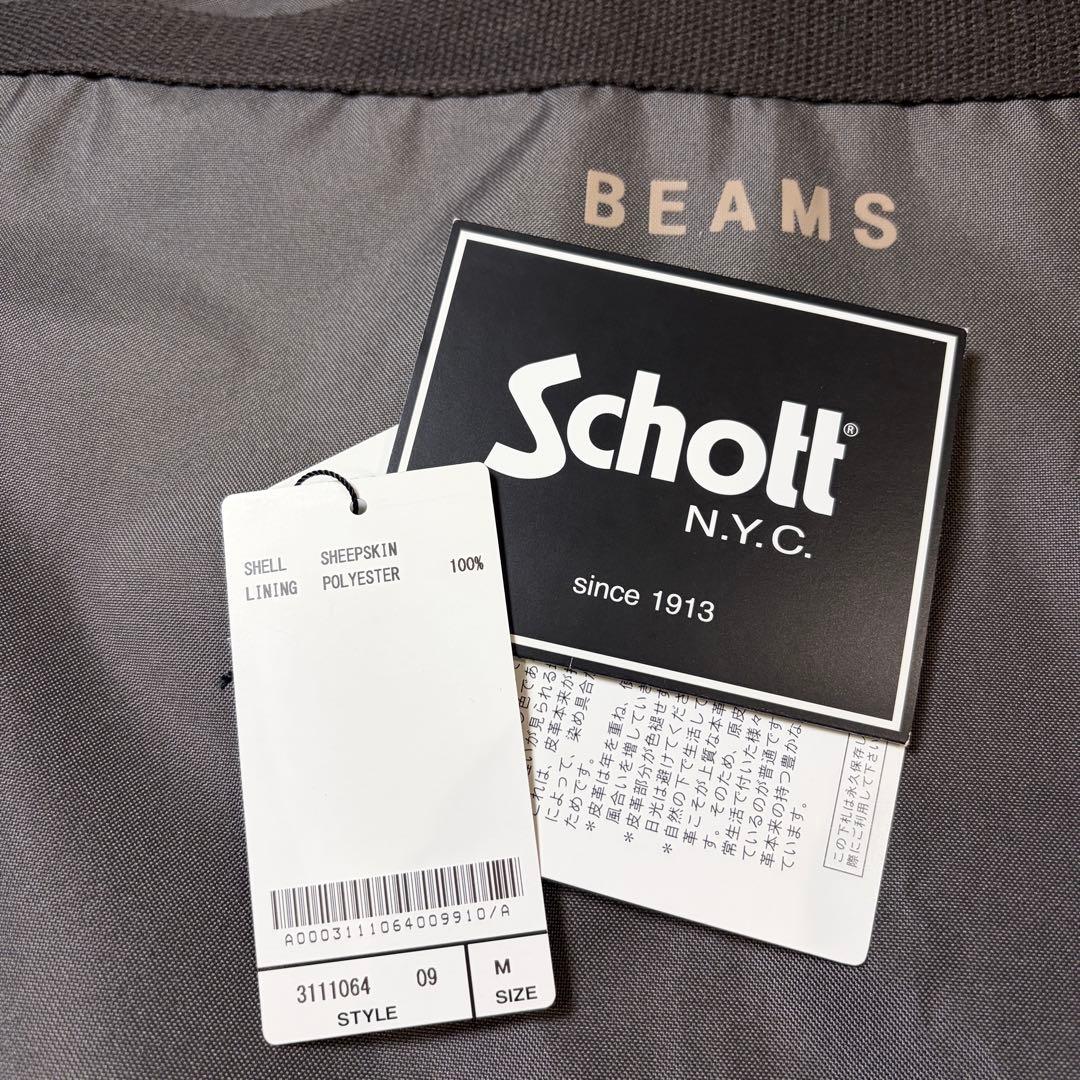 【新品同様】SCHOTT SHEEP COACH JACKET 羊革 ブラックM