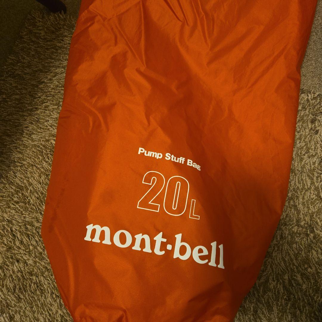 な*し様 mont-bell　アルパインパッド25 150　ポンプスタッフバック