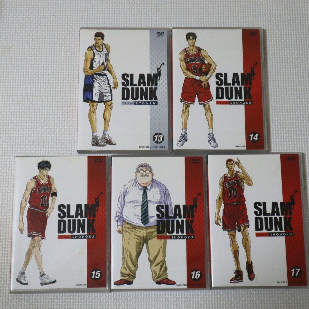 スラムダンク SLAM DUNK DVD 全巻セット 1-17巻