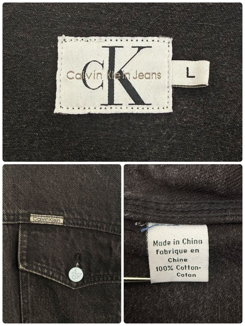 カルバンクライン 90s 00s 24MJ デニム トラッカー ジャケット L