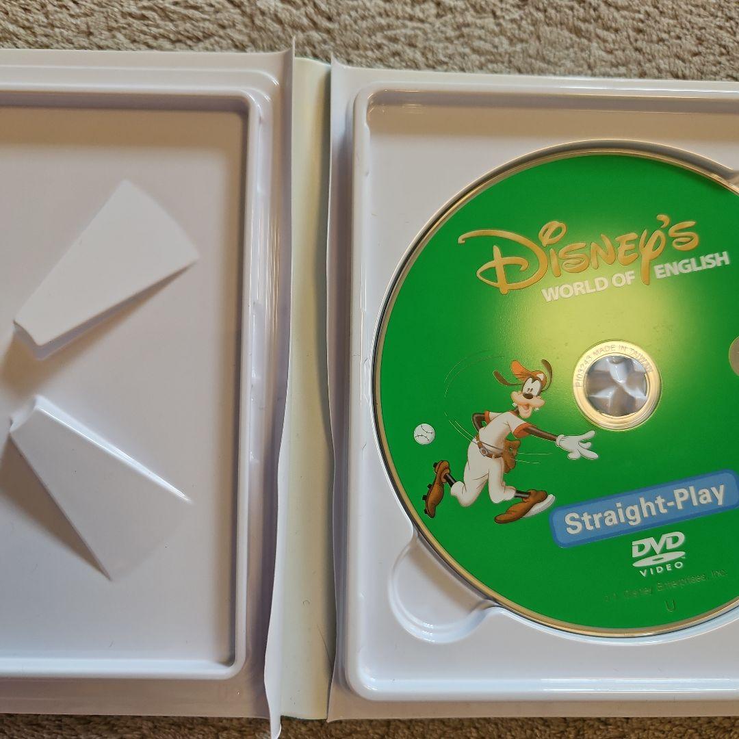 ディズニーワールドオブイングリッシュ(Straight-Play)