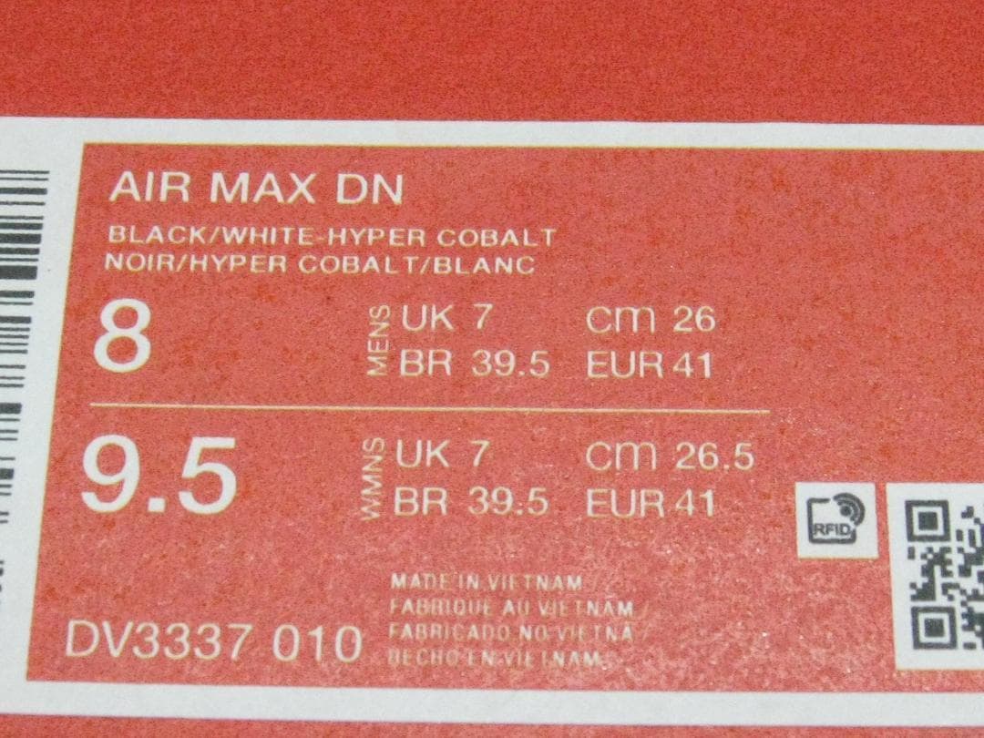 新品 ２６cm　ナイキ エアマックス NIKE AIR MAX DN