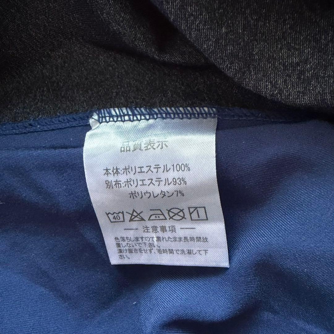 美品 ATHLETA アスレタ トレーニングトップ ＆ パンツ 上下セット Ｌ