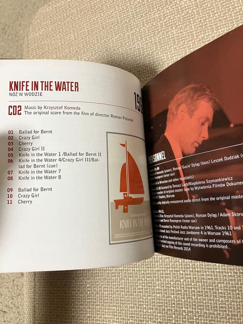 JAZZ IN POLISH CINEMA 1958-1967 (4枚組box)