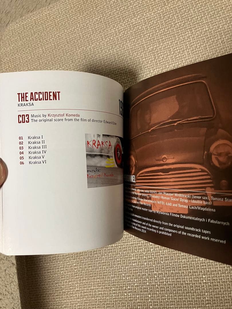 JAZZ IN POLISH CINEMA 1958-1967 (4枚組box)