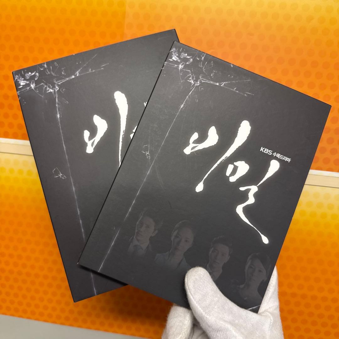 KBS 비밀 OST チソン/ファン・ジョンウム 韓国ドラマ 秘密 韓国版