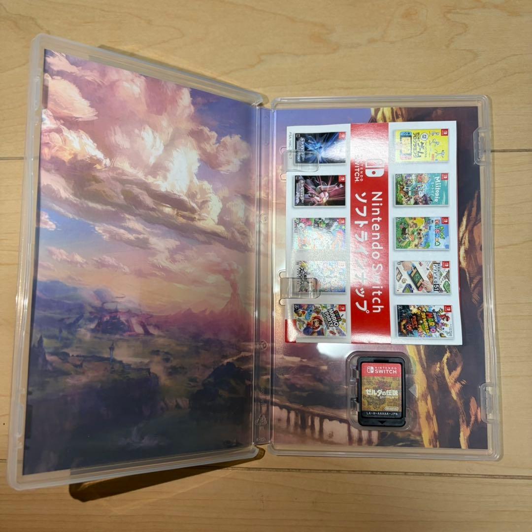 ゼルダの伝説 ブレスオブザワイルド ティアーズ オブキングダム まとめ売り