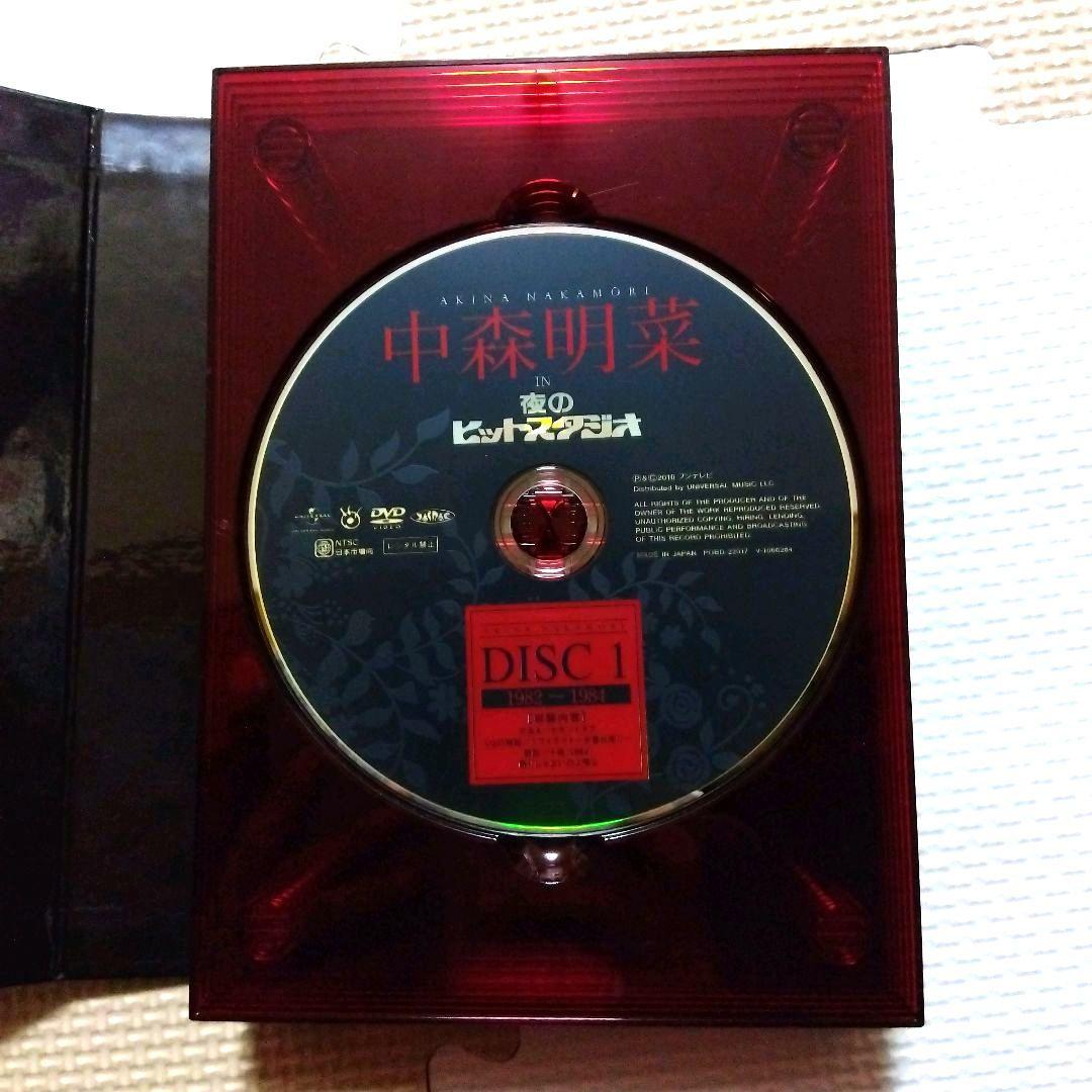 中森明菜 中森明菜IN夜のヒットスタジオ DVD 【6枚組】