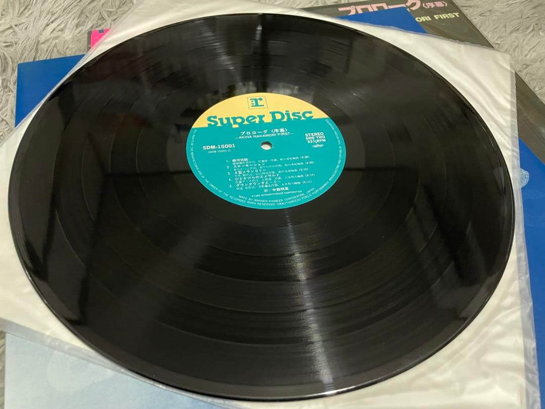 中森明菜 プロローグ〈序章〉 SUPER DISC LP