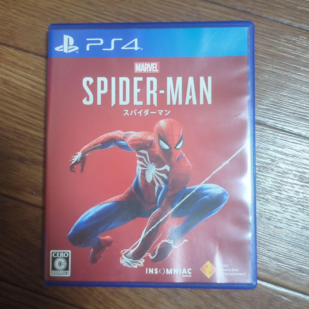 Nintendo Switch Lite 、PlayStation4 ソフト付き