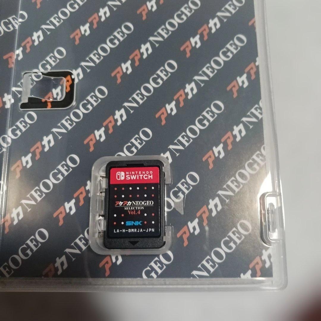 アケアカNEOGEO セレクション　Vol.3　Vol.4　2本セット