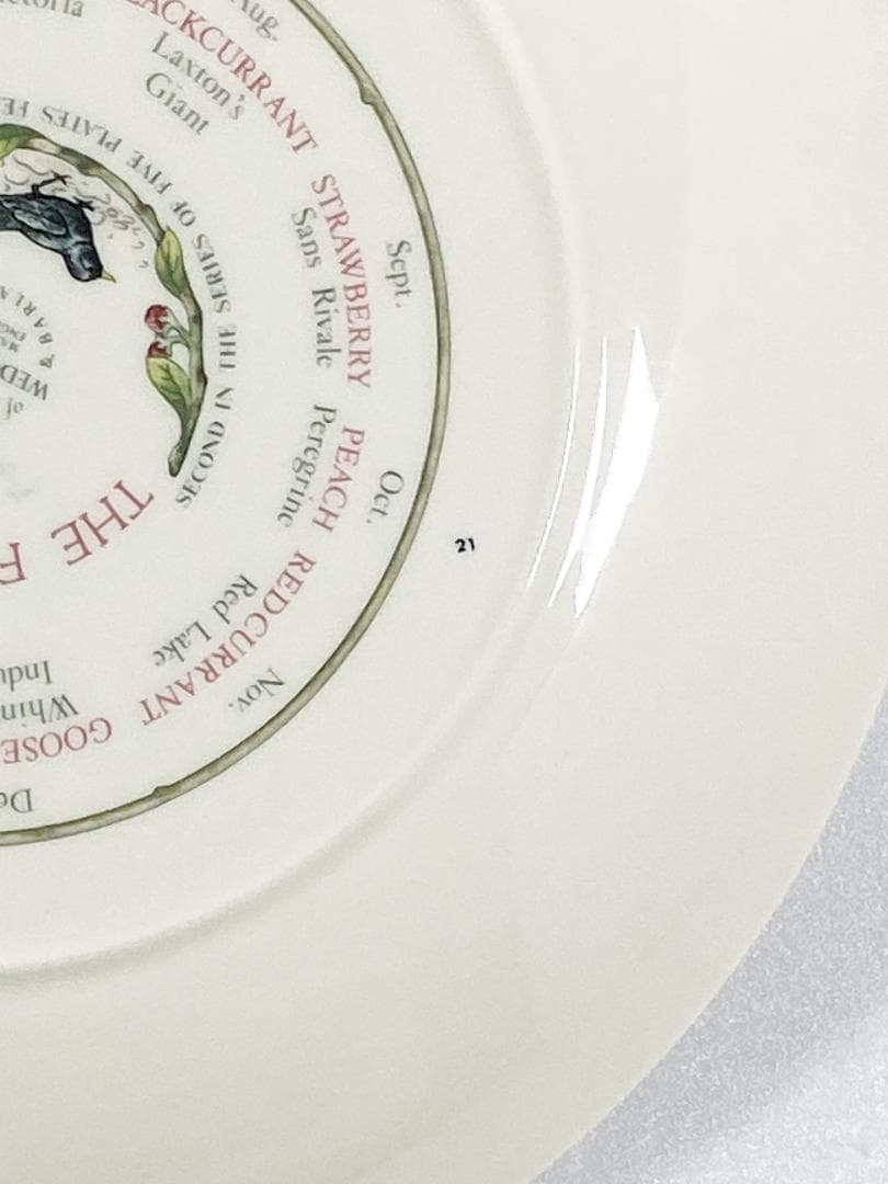 ウエッジウッドカレンダープレート 1992年 フルーツガーデン