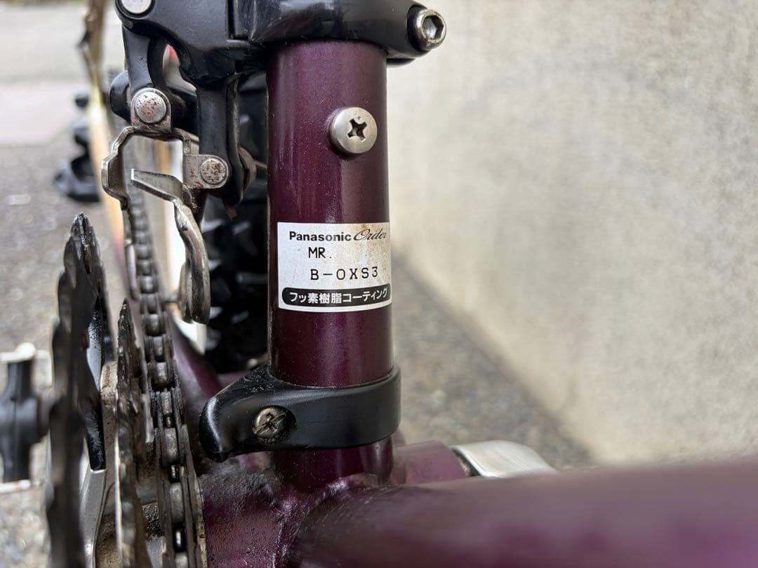Panasonic Order マウンテンバイク 26インチ