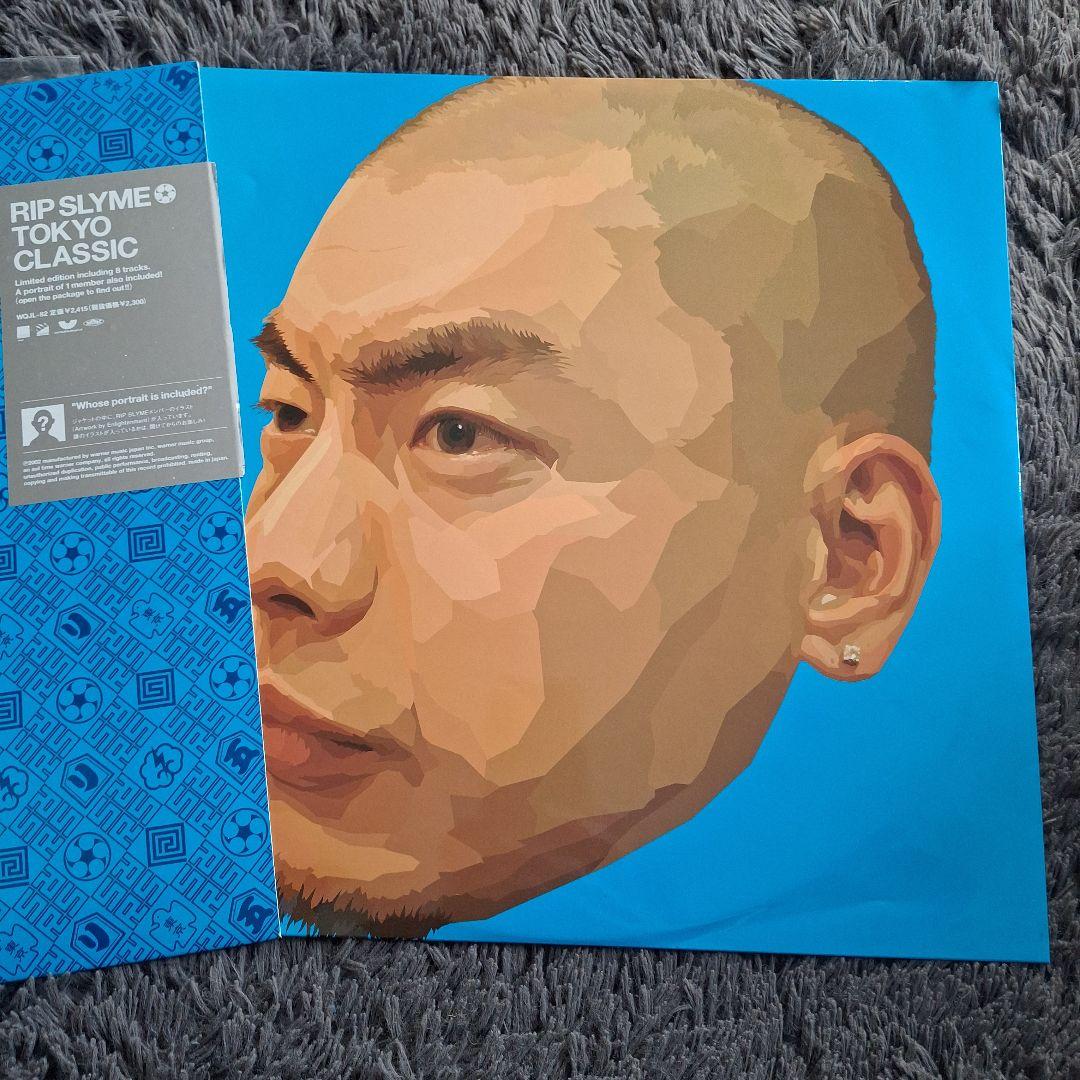 RIP SLYME TOKYO CLASSIC 限定版　スー