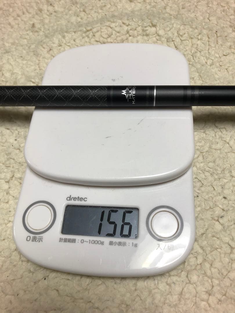 テンセイ 1K ブラック タイトリストスリーブ付UT用シャフト 95HY/S