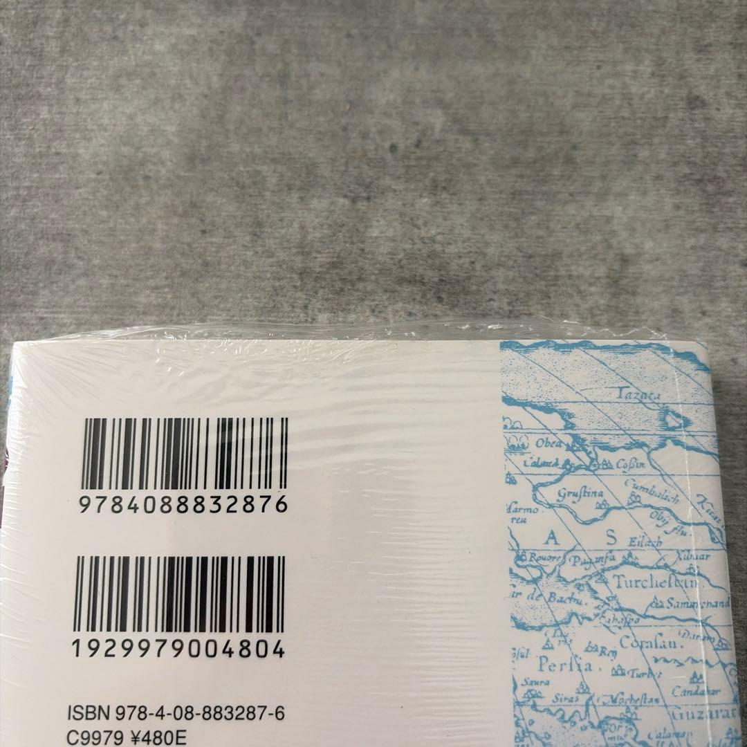 ワンピース　94巻　99巻　104巻　初版　シュリンク付き