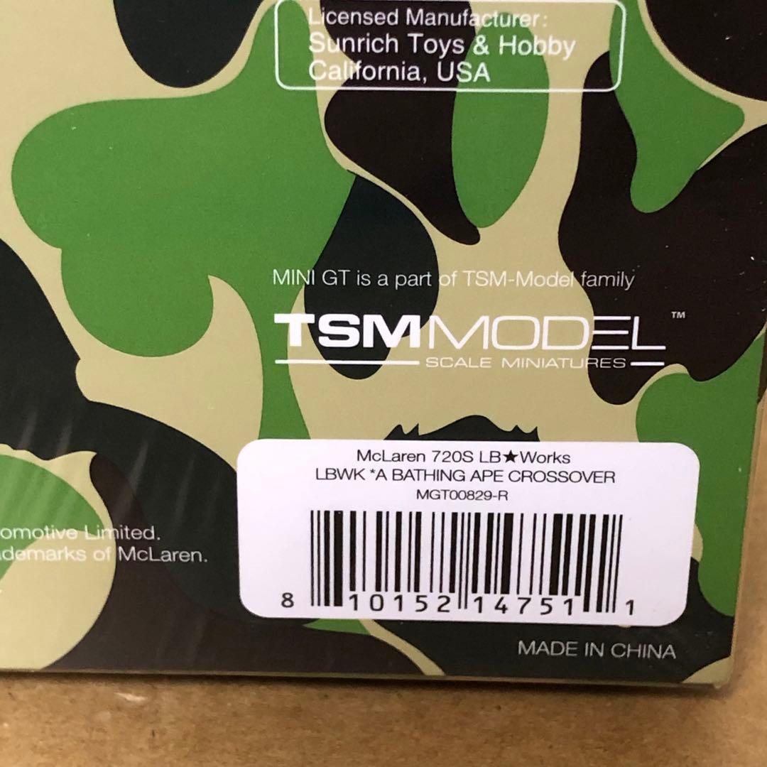 6台セット　MINI GT　リバティウォーク　BAPE　アベイシングエイプ