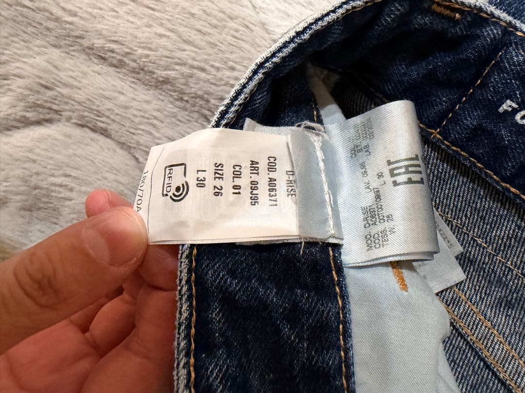 【DIESEL】D-Rise 09J95 ストレートデニム