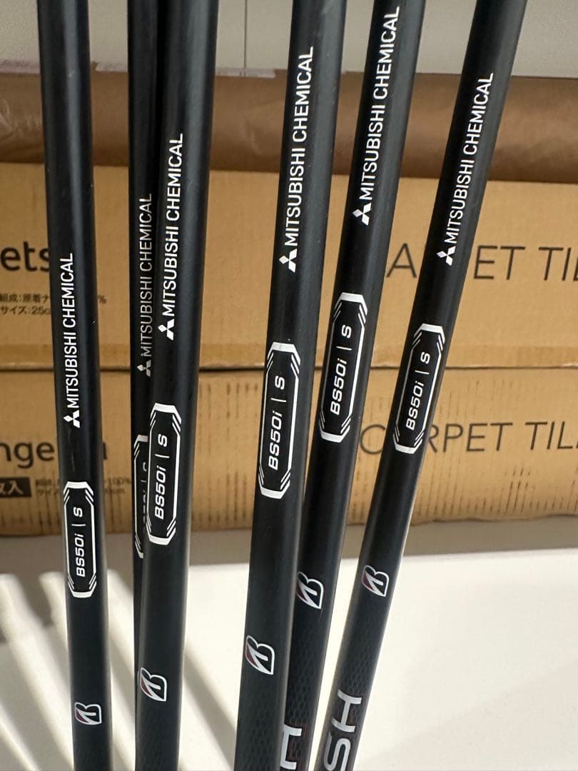 ブリヂストンアイアン233HF（6本セット）