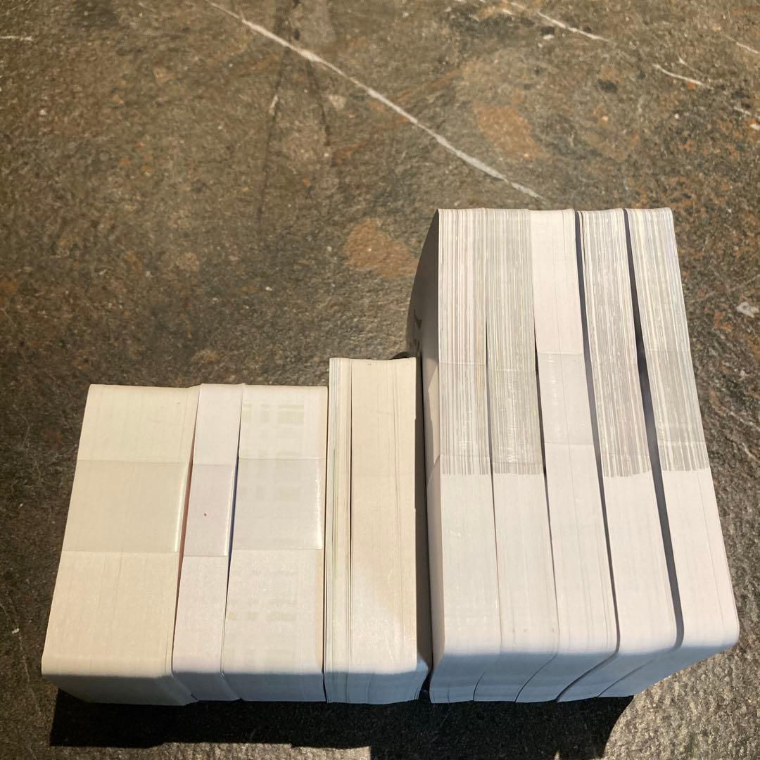 超レア【中学受験】国語　出口式教具　漢字　春休みに幼稚園~低学年先取り