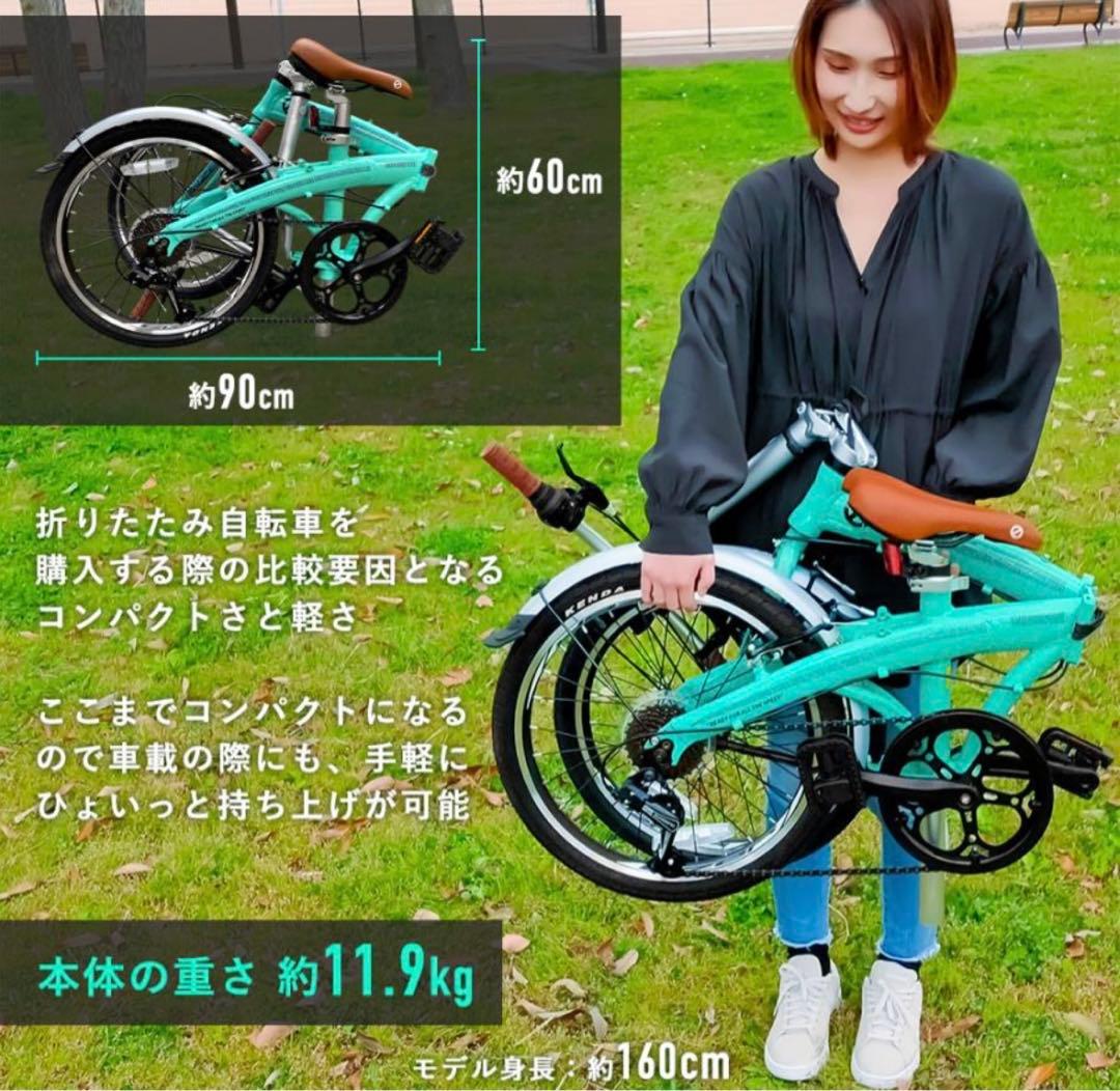 試乗のみ超軽量 折り畳み式自転車 小型 コンパクト EIZER LUFURE3
