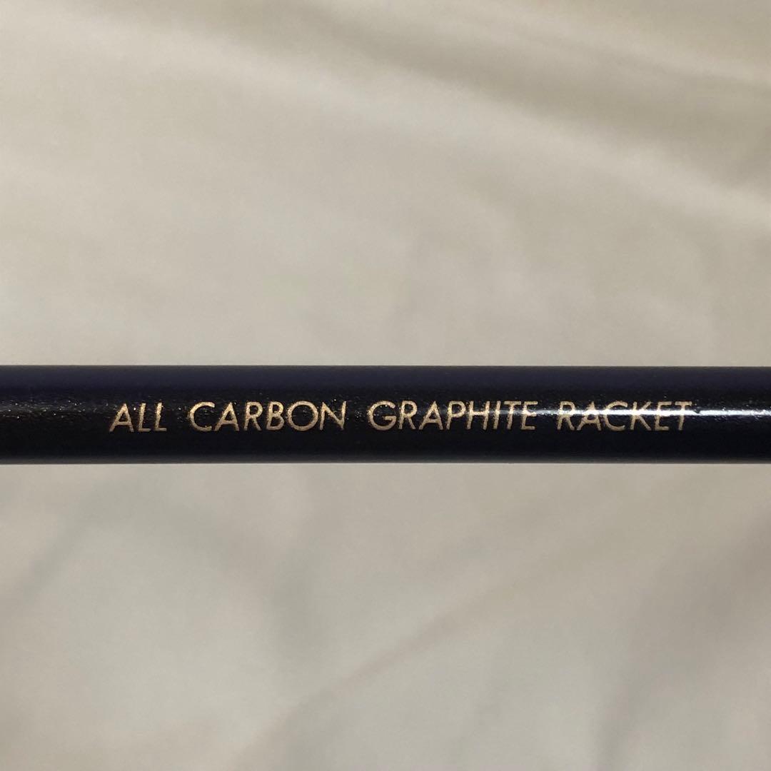 送料込★美品★YONEX carbonex20 2U G5 カーボンシャフト