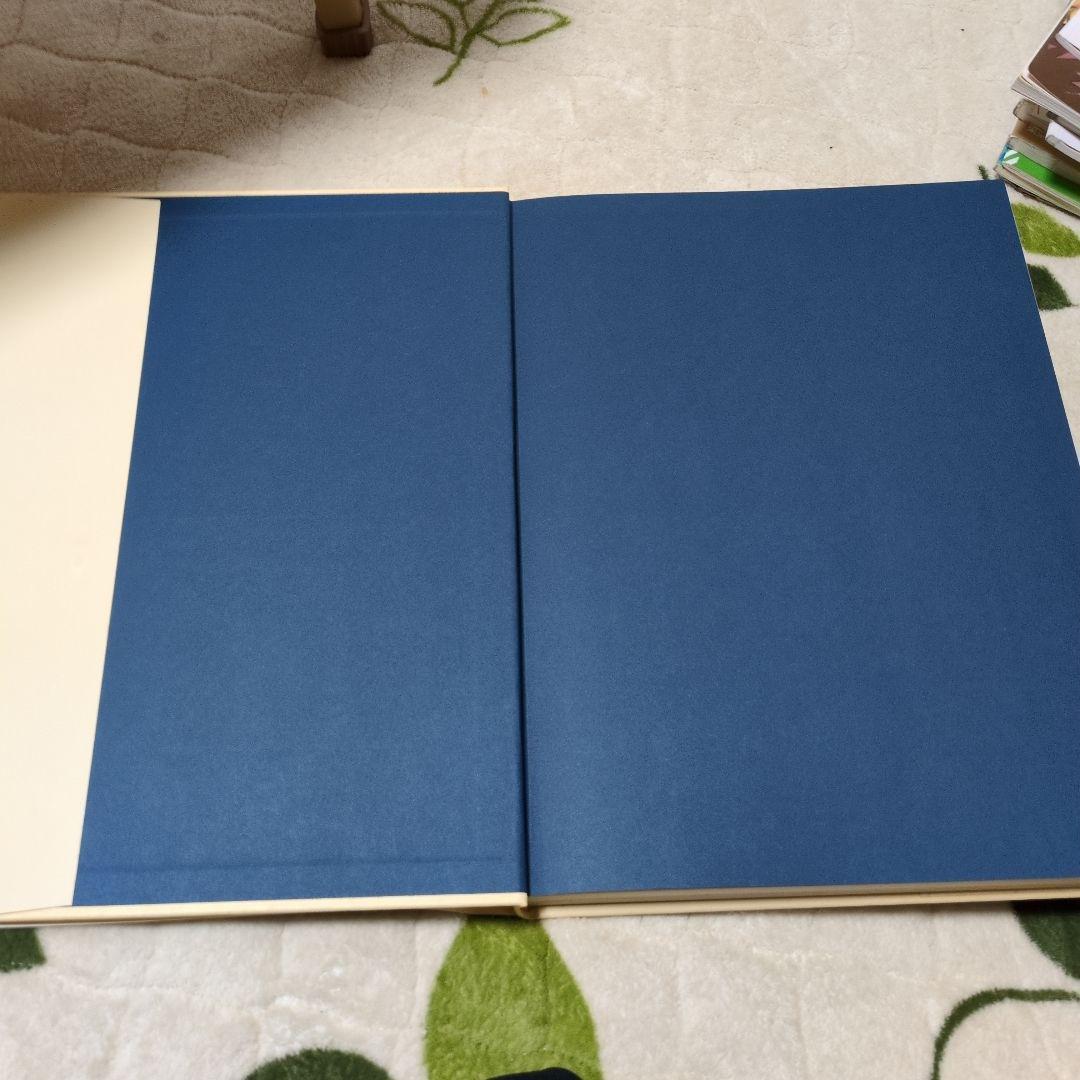 日本美術全集　学研