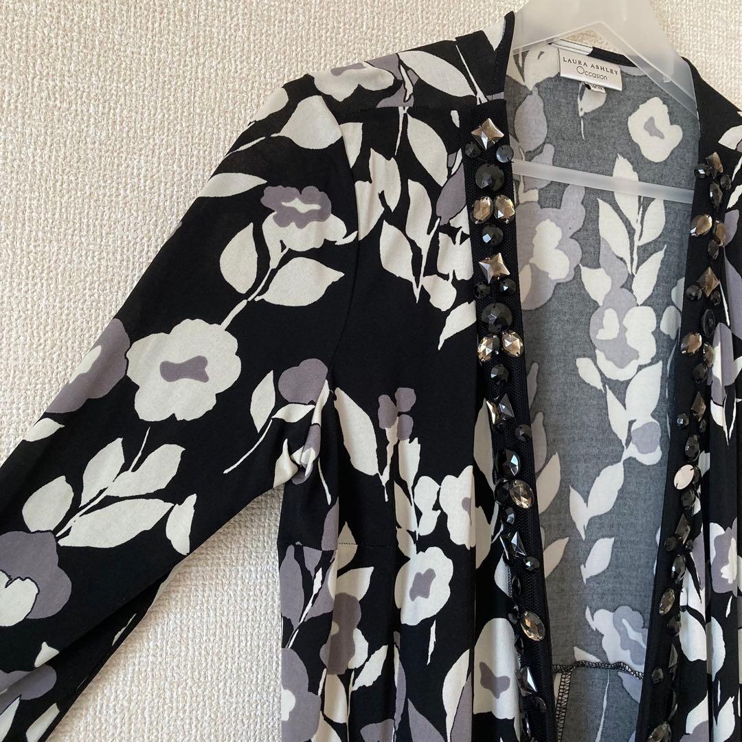 ローラアシュレイ　ビジュー　ワンピース　カーディガン　ロング　花柄　大きいサイズ