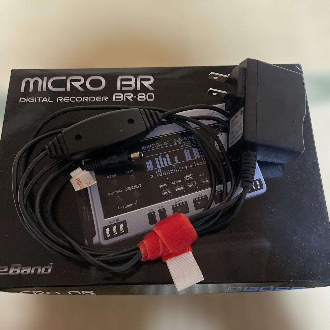 BOSS BR-80 デジタルレコーダー 美品 ボス ACアダプター付属