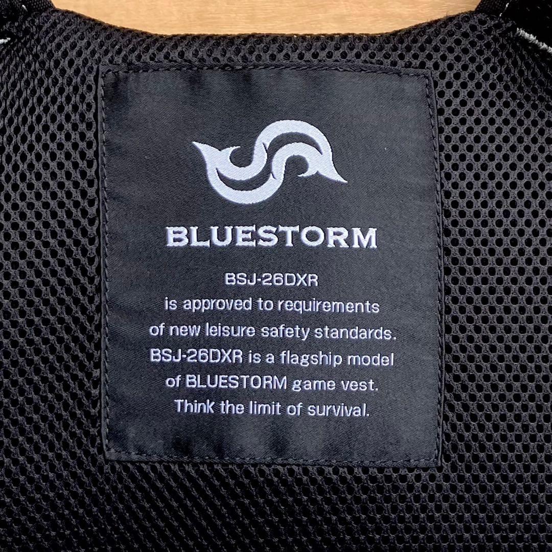 未使用 ブルーストーム ライフジャケット アノマロカリス フローティングベスト