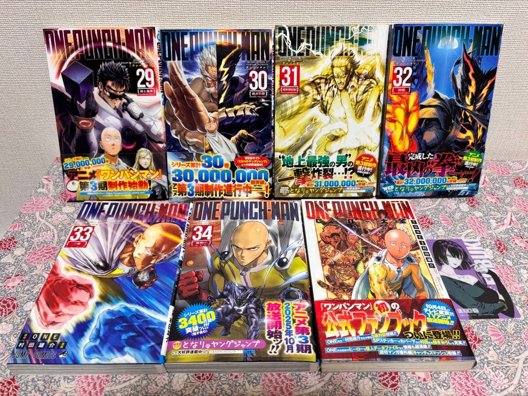 ワンパンマン 全巻　１〜３４巻　ヒーロー大全　初版　帯付き　チラシ　セット　本
